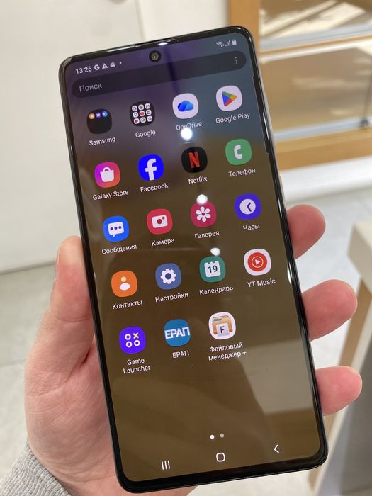 Продам Samsung a71 128gb