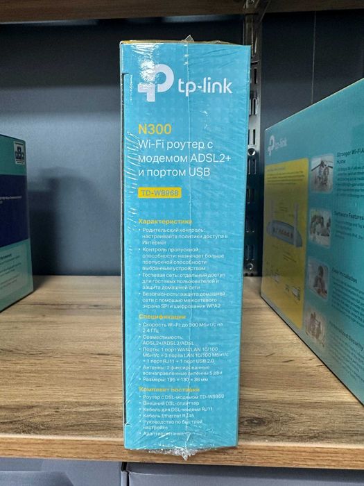 Wifi роутер TP-Link TD-W8968 router tplink tp link wi-fi