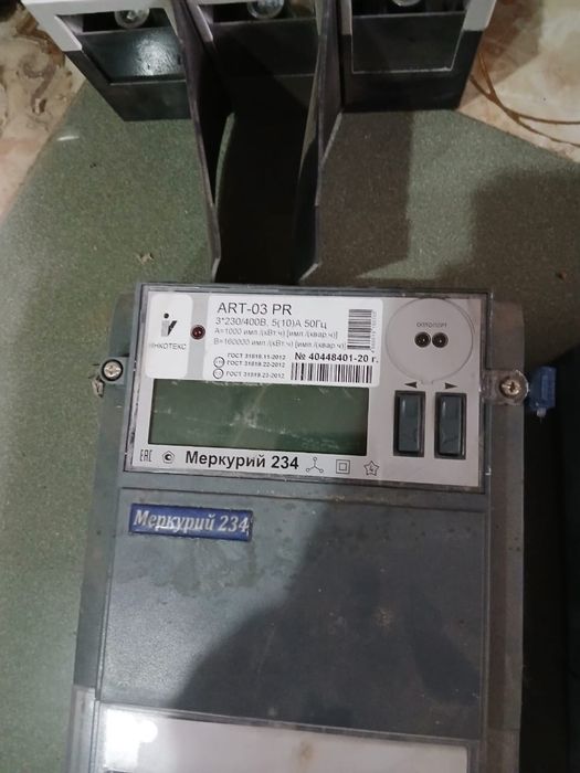 Автоматы счетчики трансформаторы