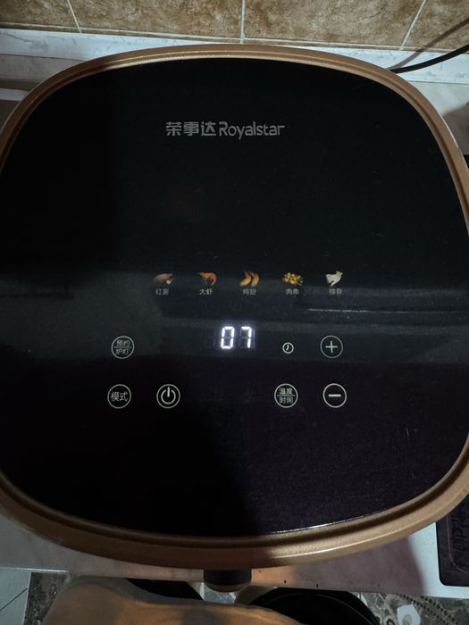 Продам Аэрогриль «Royalstar }