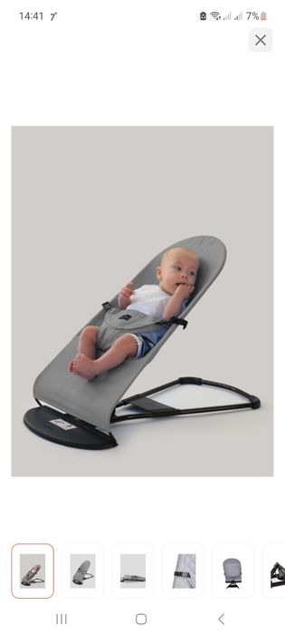 Шезлонг 0+ до 12 кг