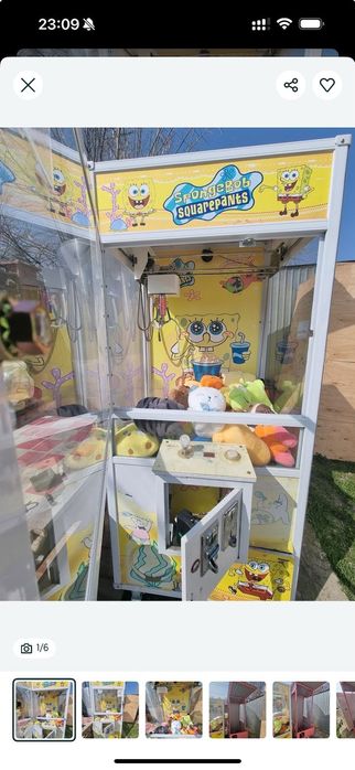 Хватайка кюар монетник срочно