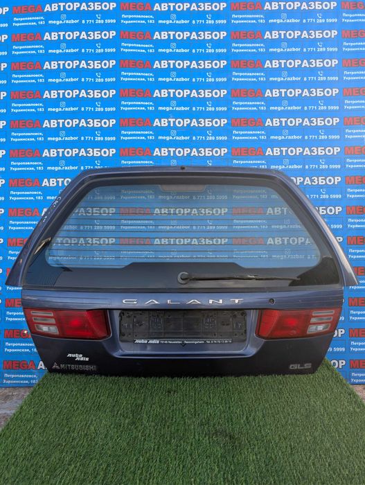 Крышка багажника на Митсубиси Галант 8 / Mitsubishi Galant Vlll