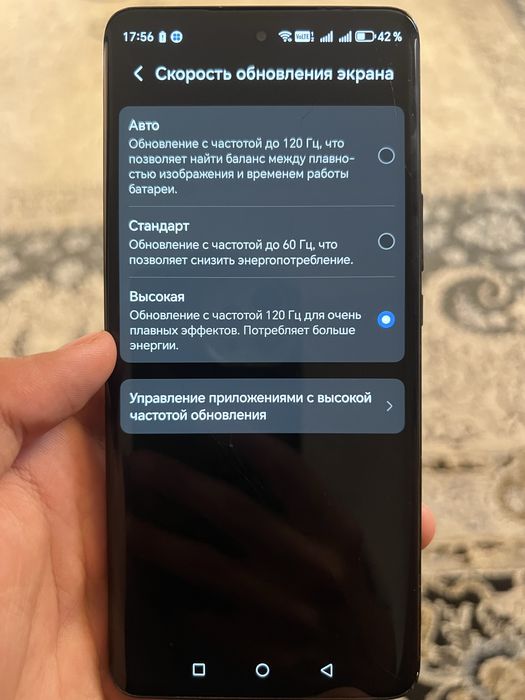Honor X9b 5 G опесание
