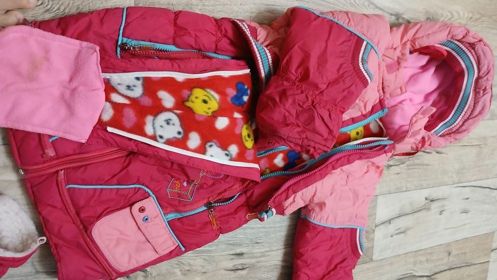 Куртка трансформер для новорождённых