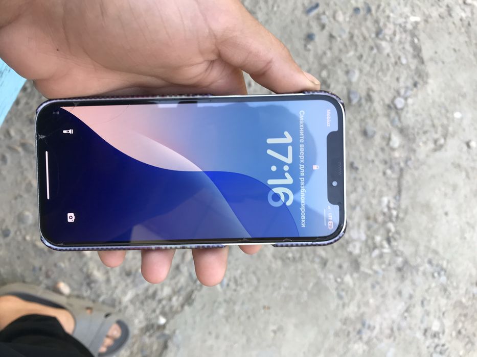 Iphone 12 idial  ochilmagan