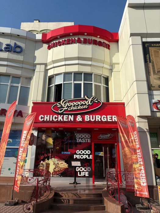 Аренда нежилое под кафе мирабад Госпиталный 242м2 паркинг