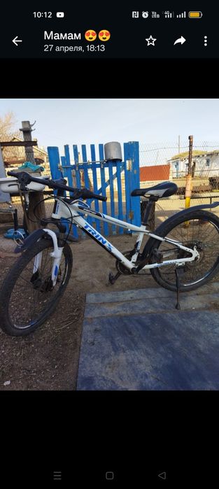 Велосипед скорастной