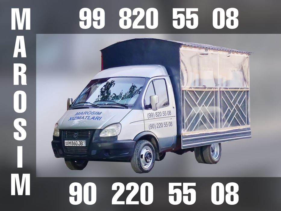 ДАФН Маросим хизматлари  DAFN marosim xizmatlari