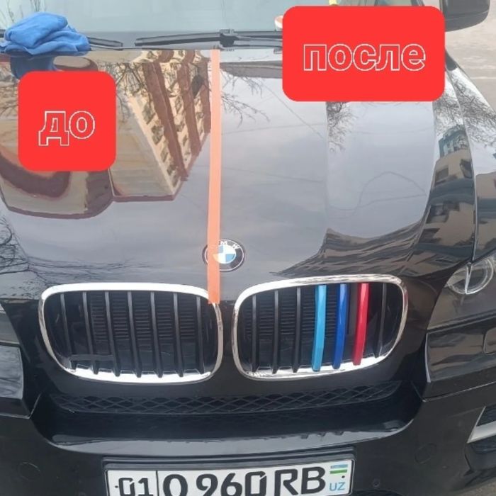 Химчистка салона   авто  полировка  авто  кузов   Аксия 600000сум