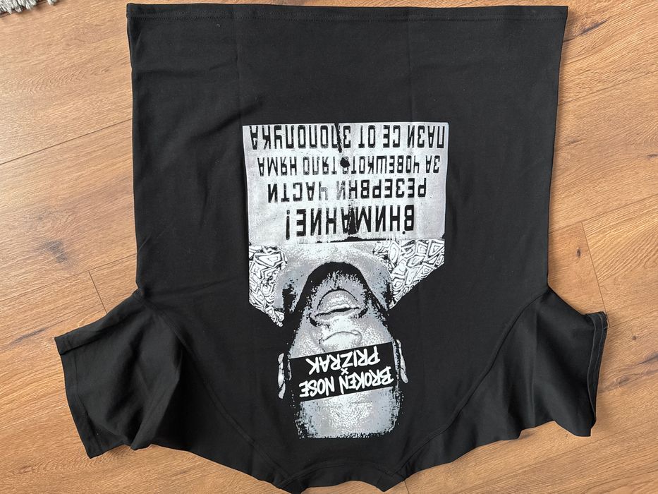 PRIZRAK x Broken Nose Бартер