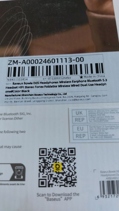 Безжични слушалки Baseus Bowie D05