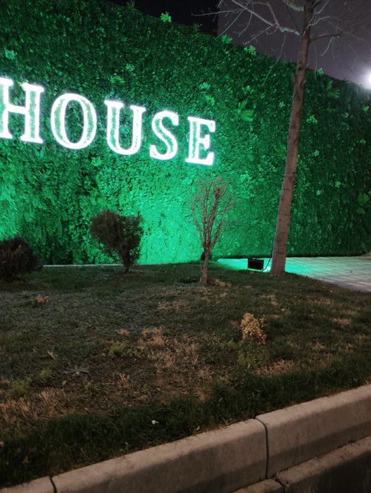 Искусственный Кусты ( Зелёное ограждения)