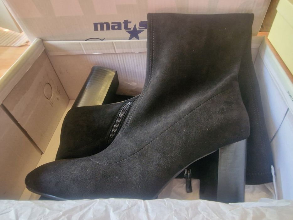 Официални елегантни ботуши