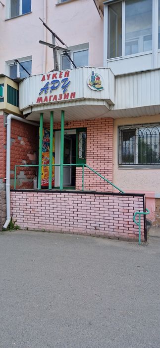 Продам Магазин Продуктовый действующий.