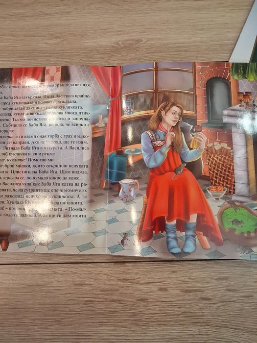 Детски приказки 12 броя за 25 лв