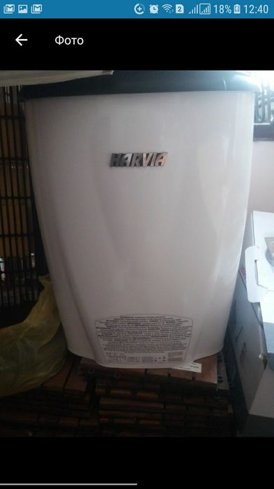 Печь Харвия Испания