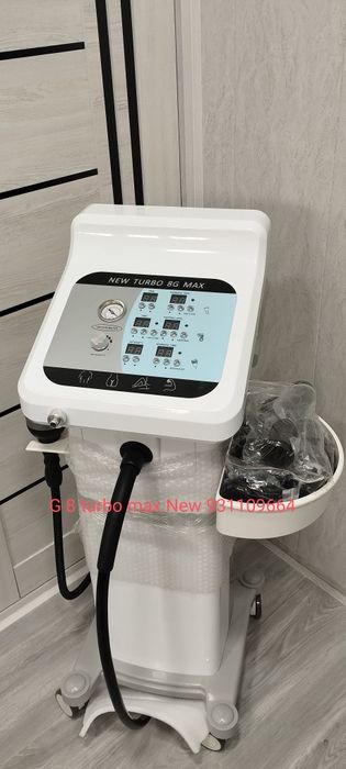 Аппарат G 8 turbo max массажные аппарат