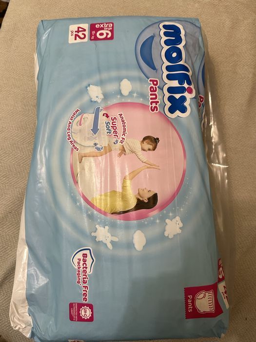 подгузники трусики