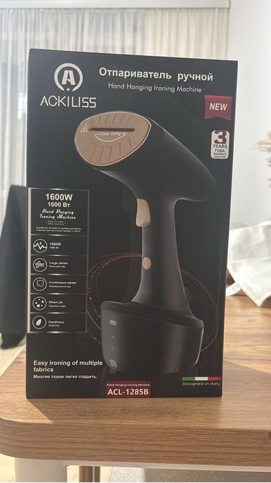 Срочно продам паровой утюг ручной