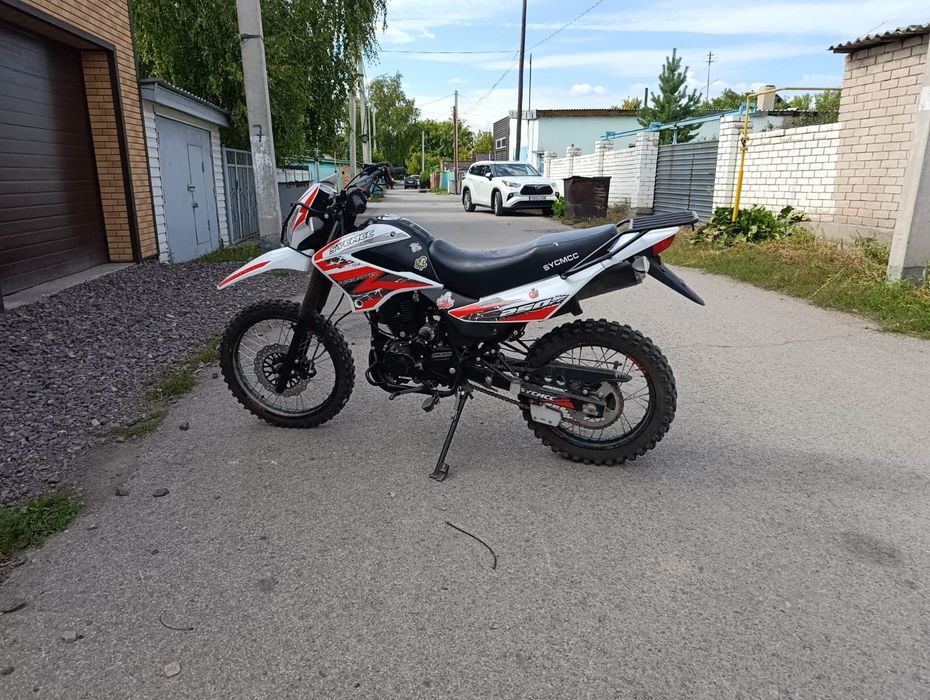 Турэндуро  250сс