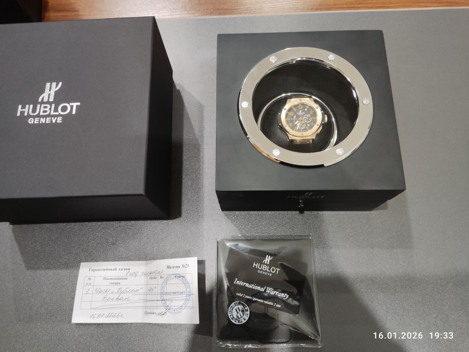 Продаю дорогие золотые часы HUBLOT !