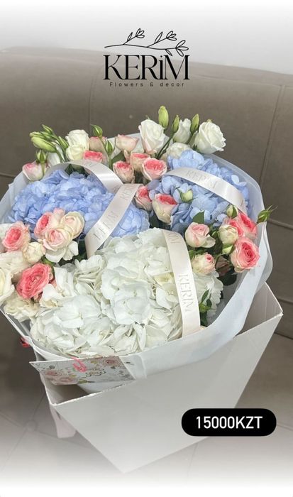Цветы Алматы. 14февраль предзаказ. розы