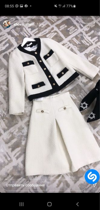 Разгрузка гардероба