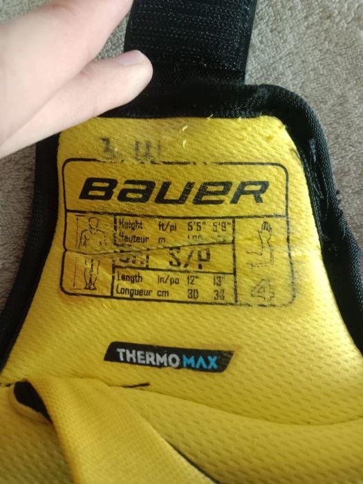 Хоккейные налокотники Bauer