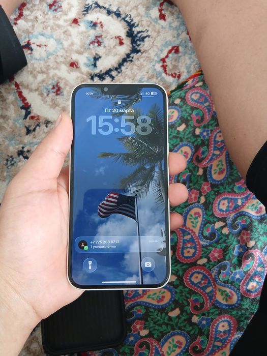 Айфон 14 сатылады