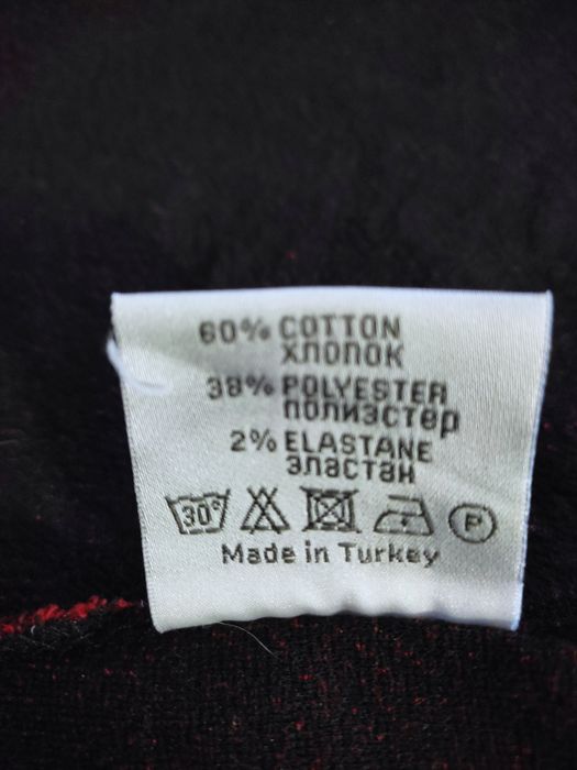 Чехлы на кресло 2 шт