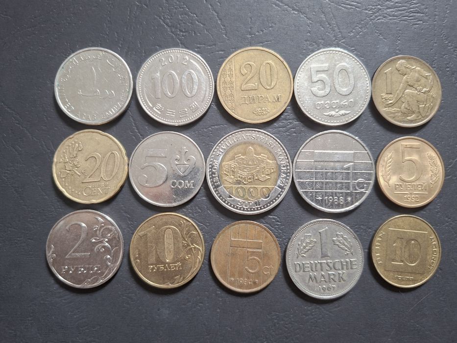 Набор монет стран мира