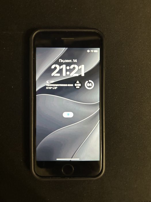 iPhone 7 [128 GB, 100% АКБ]