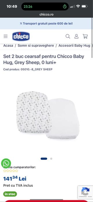 Pat chicco baby hug 4 in 1 air accesorizat