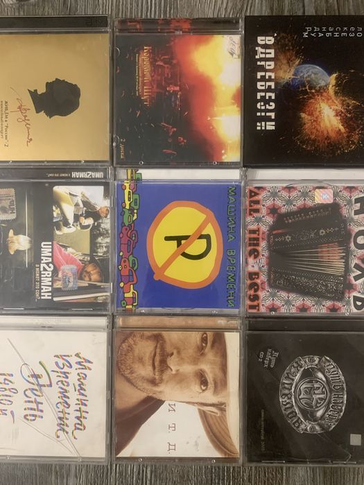 Русский рок на СD