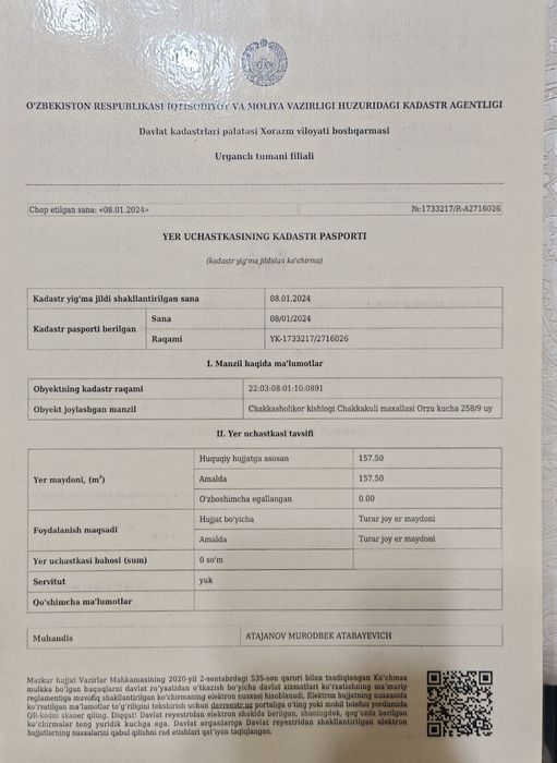 Chakkada 157.5kv yer o'rni