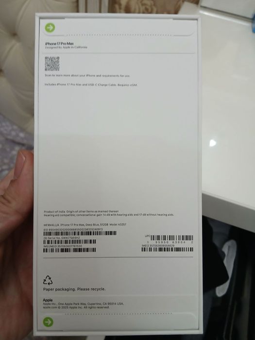 iPhone 17 Pro Max, 512 ГБ, Deep Blue