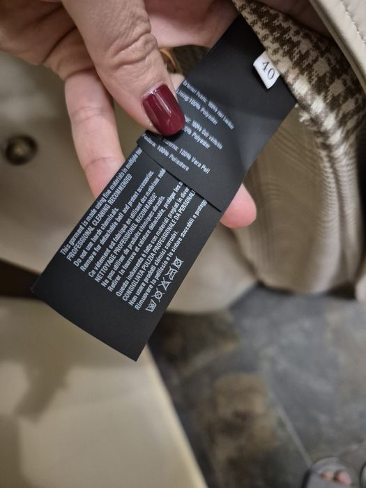 Палто от естествена кожа