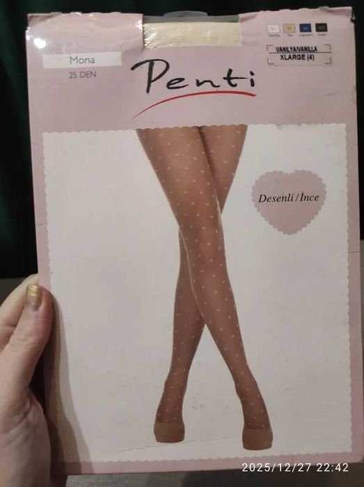 Ciorapi / Dress Penti - 25 den - marime XL / 4