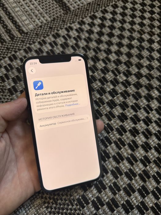Iphone 12 Pro 128gb Айфон 12 Про 128гб