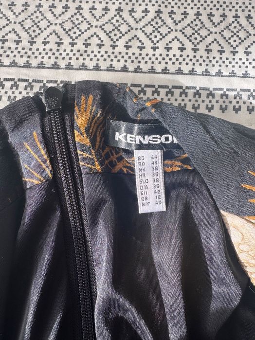 Дамска рокля Kensol