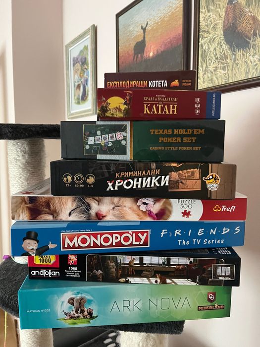 Настолни игри и пъзели