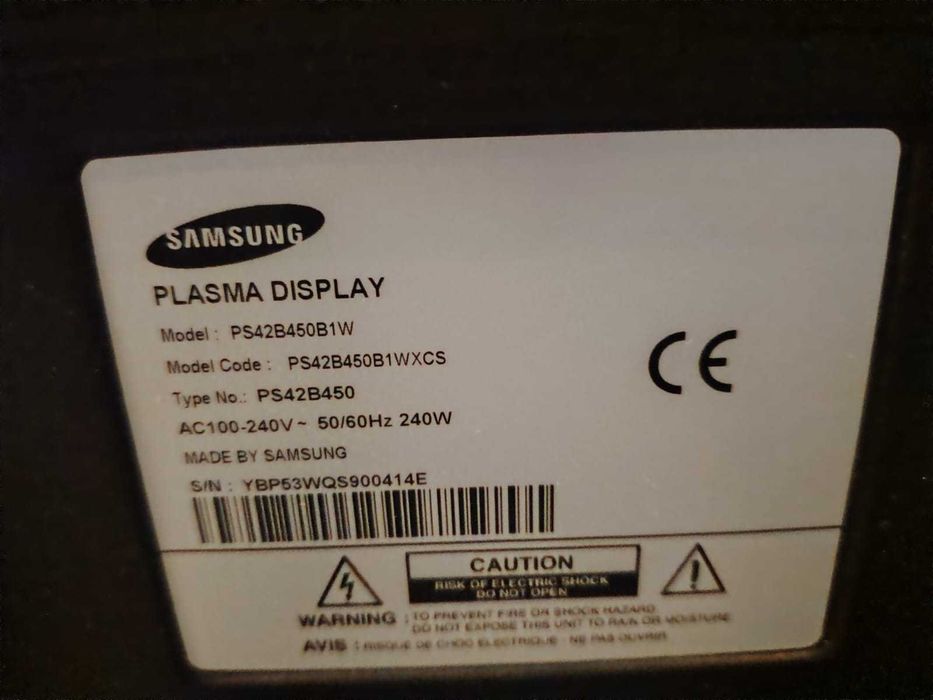 На запчасти телевизор