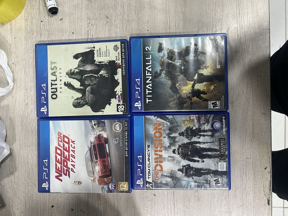 Playstation 4 disklar