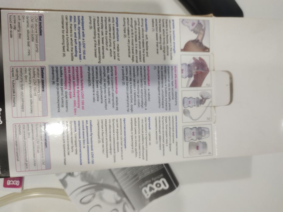 Продам молокоотсос