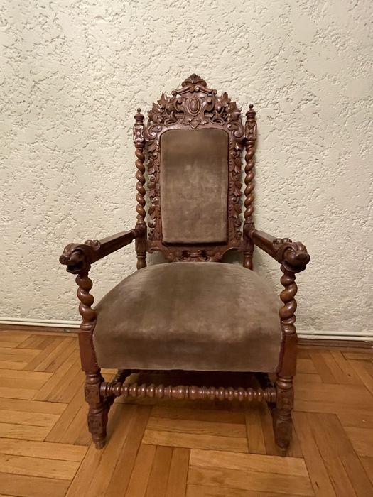 Jilțuri antichități