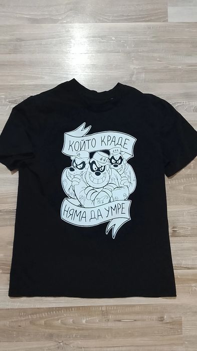 Тениска prizrak44