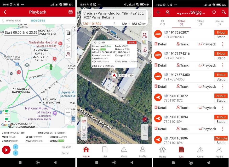 GPS тракер MiCODUS MV901G 4G – водоустойчив, с опция за предплатена СИМ карта за 1 година