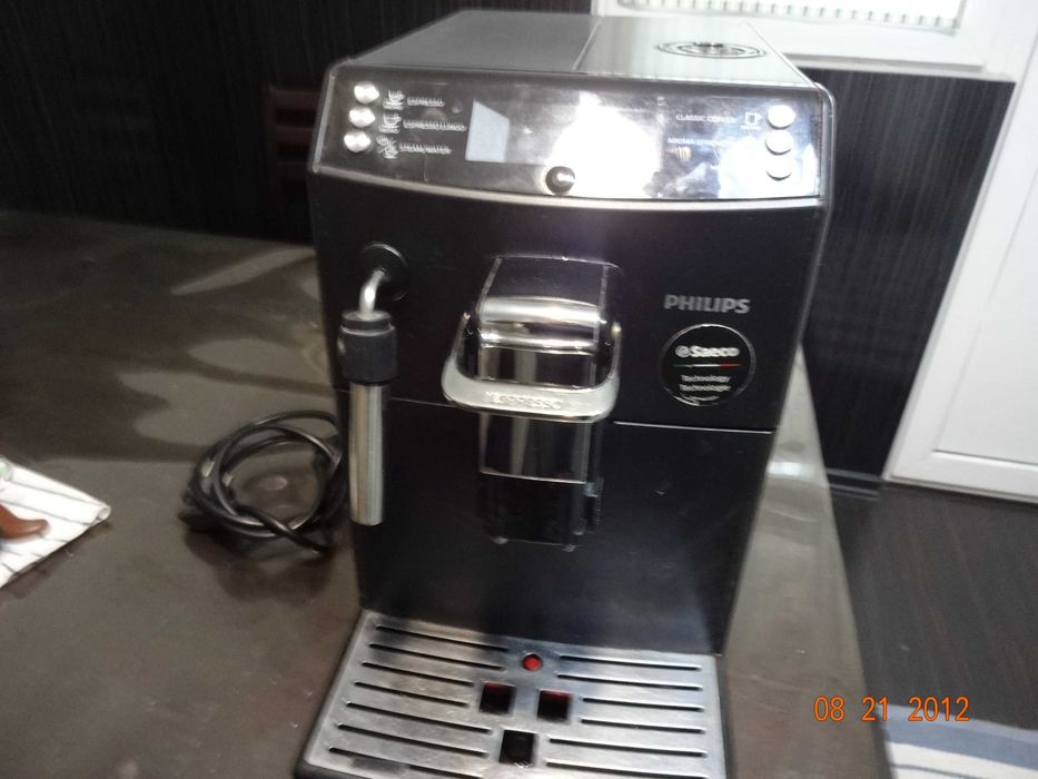 Кафеавтомат Philips NL9206AD