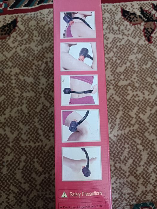 Массажор  универсальный